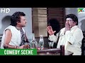 बिशम्बर प्रसाद चोर Funny Scene Phool Bane Angaray Rekha Prem Chopra 