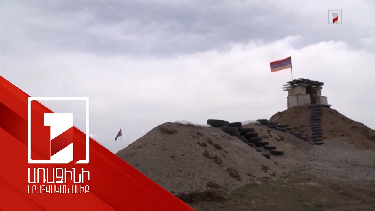 Պայմաններ, թե պատրվակներ. ինչու է Բաքուն ձգձգում խաղաղության համաձայնագրի ստորագրումը