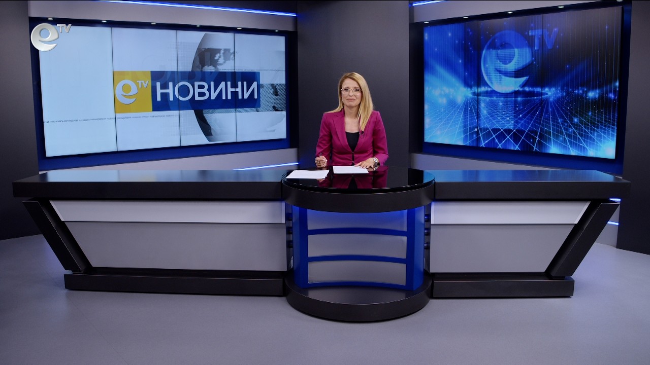 Новини 24 06 2026
