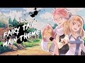 Nightcore -  Fairy Tail Main Theme (Remix)