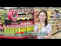 Wilmar CLV Corporate Video 2021