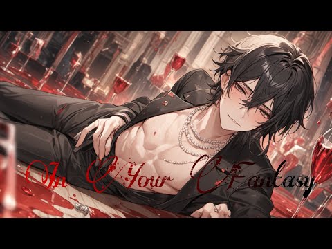 Nightcore - ATEEZ 'In Your Fantasy' Lyrics