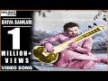 Jagadeka Veeruni Katha Movie Shiva Sankari Siva Nandha Video Song NTR Saroja Devi