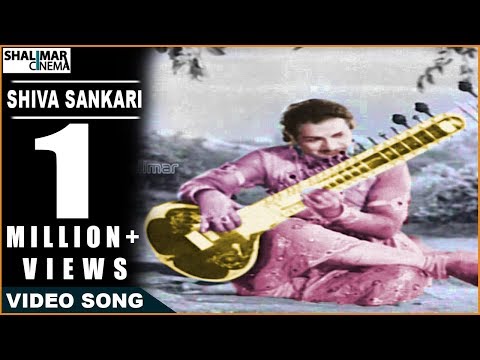 download lagu mp3 mp4 Shiva Shankari, download lagu Shiva Shankari gratis, unduh video klip Shiva Shankari