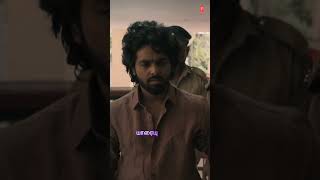 #Blackmail #officialtrailer #gvprakashkumar #tejuashwini #mumaran #samcs #outnow