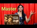 Master Official Teaser - Telugu | Thalapathy Vijay | Anirudh Ravichander | Lokesh Kanagaraj