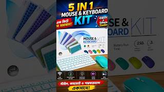 ভিডিও থাম্বনেইল