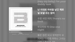 BIGBANG - Feeling (가사)
