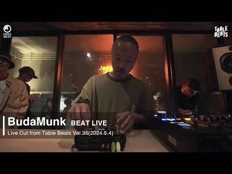 【BEAT SET】| BudaMunk | (Live Cut from Table Beats Vol.35) with Roland SP-404MK2