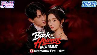 HD DUB 💕Abandoned As A "Fool," I Returned To Crush My Arrogant Toxic Family. #HiddenBadass