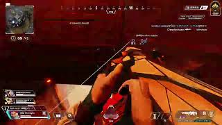 【APEX】旦那さんとエペ