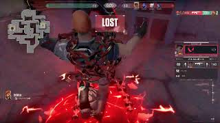 お昼までアンレ