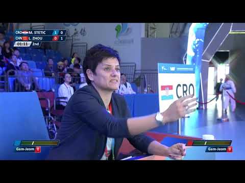 Female  57kg Bronze Medal | Marija STETIC CRO VS Lijun ZHOU CHN