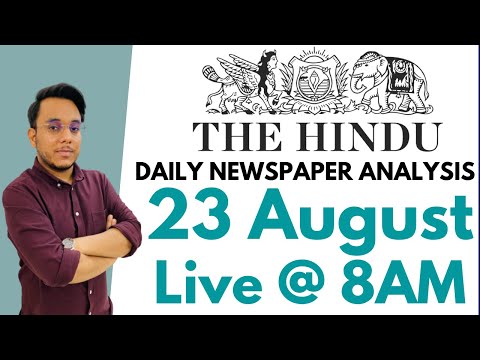 The Hindu Newspaper Analysis in English | 23 August 2021 | Current Affairs for UPSC /IAS