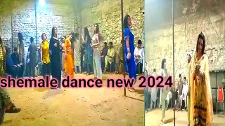khushi dancer shemale new 2024 dance vedio #dance #youtube #viral #song