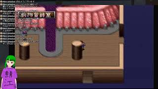 【リンダキューブアゲイン】普通じゃないRPGを攻略する【さばさばちゃんねる・生放送】