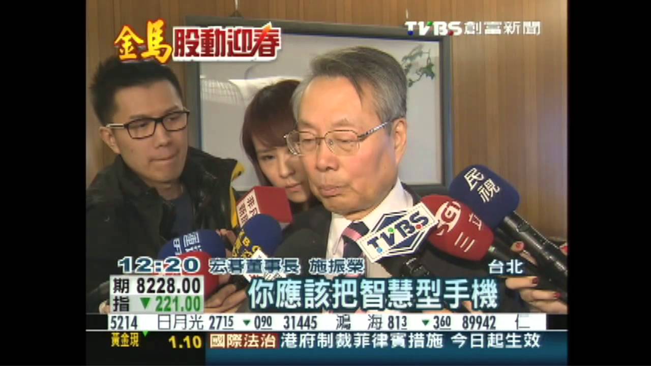 新春開工! 宏碁陳俊聖:營收、毛利成長