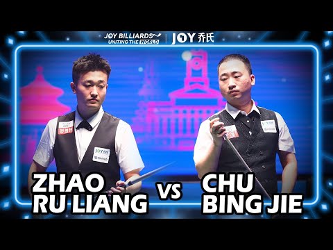 ZHAO RU LIANG (CHN) VS CHU BING JIE (CHN) | 2025 JOY Heyball Masters Grand Finals 5.14
