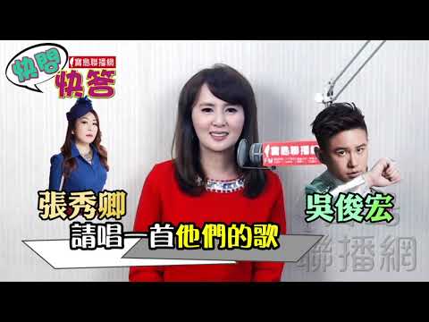  - 保護台灣大聯盟 - 政治文化新聞平台