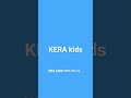 KERA Kids Line Blue