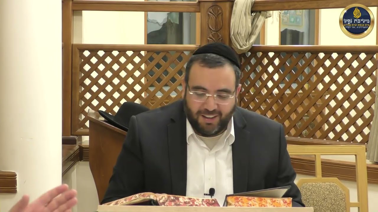 הרב אושרי מחלב - בישול בשבת