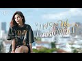 เพราะจนเลยต้องเจ็บ แบม ไพลิน COVER VERSION