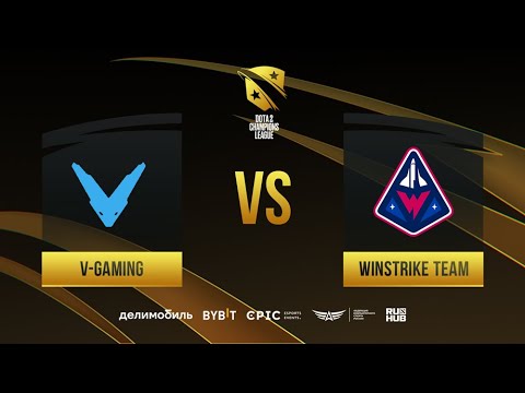 V-Gaming vs Winstrike Team, D2CL 2021 Season 4, bo3, game 2 [Mortalles & 4ce]