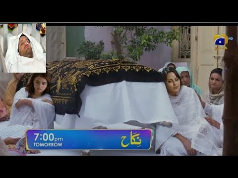 Nikah Episode 33 - [Eng Sub] - Haroon Shahid -Zainab Shabbir- har pal Geo