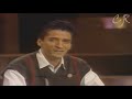 Vinicius Cantuária - Só Você / Vamos Nessa 1984