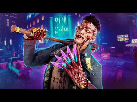 So...They "Updated" The Trickster