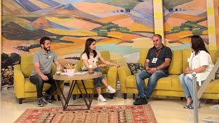 Կենտրոնի առավոտը