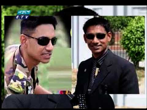 সিনহা মোহাম্মদ রাশেদ খান হত্যা মামলার সাক্ষ্যগ্রহণ চলছে