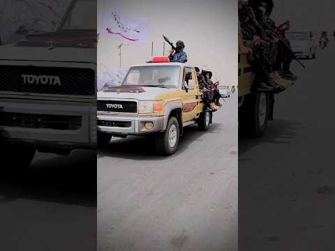 Taliban military Attitude Status || Islamic Emirate Forces #taliban #military #attitude #army #afg