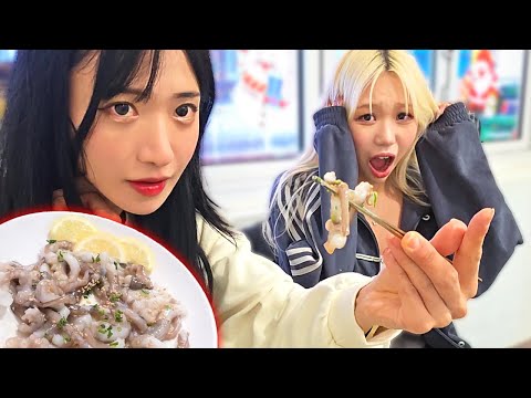 彼女はすぐにこれを後悔した（不気味な食べ物） (She Immediately Regretted This (Gross Food))