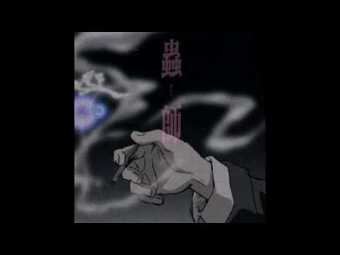 Mushishi Full OST