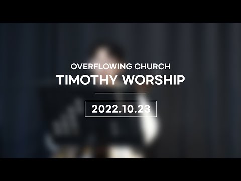 {$seo_title} - 부산 양정 넘치는교회