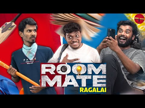 ROOM MATE RAGALAI  | SEE SAW