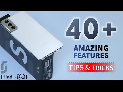 Samsung Galaxy S21 Tips & Tricks | 50+ Special Features - TechRJ