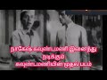 Nagash Goundamani Comedy Thenum Paalum Comedy Clips Goundamani First Movie Comedy Times