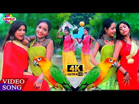 2020 का #VIDEO_SONG - खेले लहंगा में घुगवा सइयां के सुगवा - Amit Patel | Saiyan Ke Sugwa