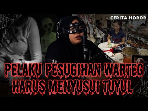 THE SUFFERING OF Mbak Nur, A PERPETRATOR OF TUYUL PESUGIHAN, UNTIL DEATH, CONTINUED TO BREASTFEED...