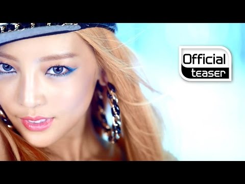 [Teaser 1] GUHARA(구하라) _ 1ST MINI ALBUM 'ALOHARA' ALBUM TEASER