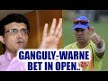 ICC Champions Trophy Sourav Ganguly Shane Warne Bet Over Aus Vs Eng Match Oneindia News
