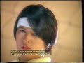 Iklan Neozep Forte Dan Enervon C Tahun 1996