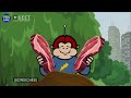 Wordgirl Father S Day Dance A Thon Full Episode