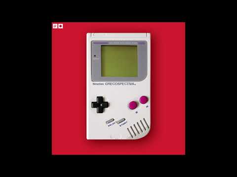 Tareq - All That She Wants (Grecospectiva)