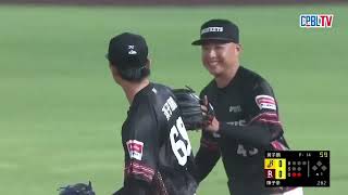 [分享] 今日黃子鵬 @九局無失分 問天