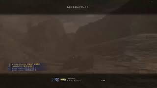 ままの配信