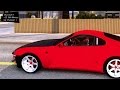 Toyota Supra Drift Monster Energy для GTA San Andreas видео 1