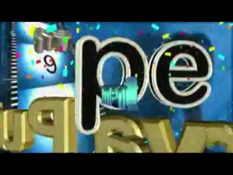 MBAH DUKUN (eno satria )